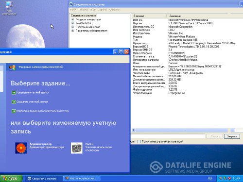 Windows XP Professional SP3 bY maestro1997 v2 SP3 x86 (AHCI)