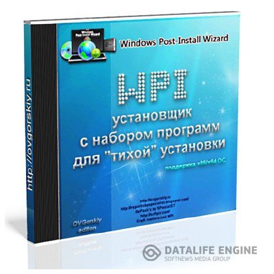 WPI x86-x64 by OVGorskiy® 05.2012 1DVD