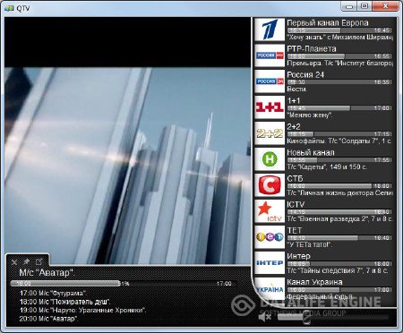 Player Parom.TV v1.0 Beta (2012) RUS