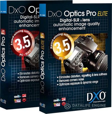 DxO Optics Pro 7.2.3 Rev 29168 build 227 Elite Portable