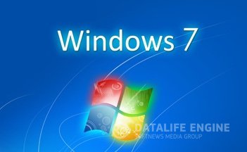 Windows 7 Ultimate SP1 х64, х86 by Loginvovchyk с программами {Май 2012} (Русская версия) Windows 7 Ultimate SP1 х64, х86 by Loginvovchyk с программами {Май 2012} (Русская версия)