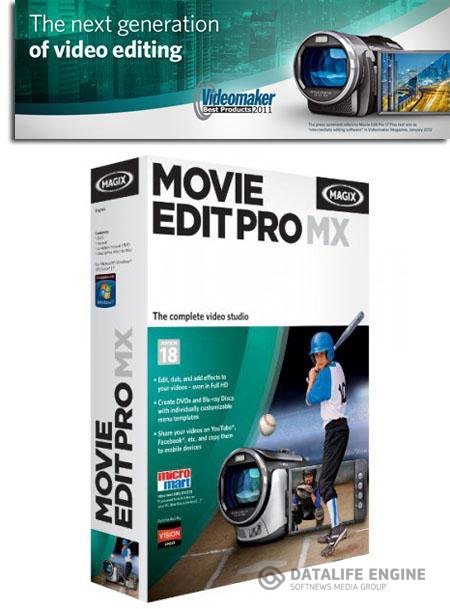 MAGIX Movie Edit Pro 18 MX Premium 11.0.5 MAGIX Movie Edit Pro 18 MX Premium 11.0.5