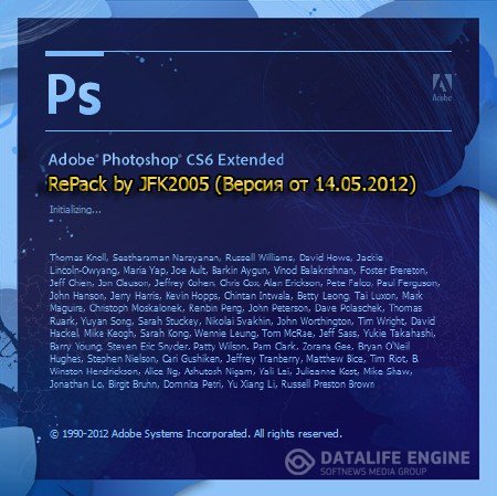 Adobe Photoshop CS6 13.0 Final RePack by JFK2005 (Версия от 14.05) (ENG/RUS) 2012