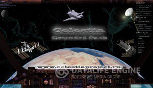 Celestia Extended Pack v1.0 RUS (2012) Celestia Extended Pack v1.0 RUS (2012)