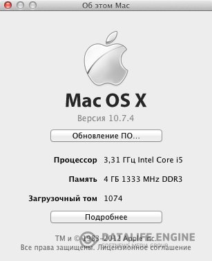 Флешка для самостоятельной установки Mac OS X Lion 10.7.4 (11E53) (2012)