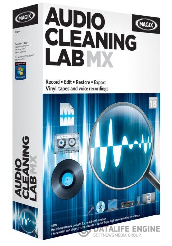 MAGIX Audio Cleaning Lab MX v 18.0.0.9 Multilingual