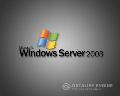 Windows Server 2003 R2 Standard OEM SP1 (x86) (ENGLISH)