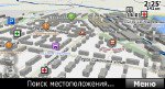 Полная коллекция карт России для СитиГид 5/7.(Maps all Russia CityGuide 5/7) (2012)