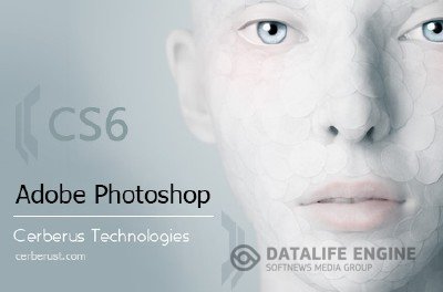Adobe Photoshop CS6 Extended x64 Portable 13.0.0.0 [Русский]