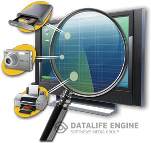 Программа для установки драйверов DriverX, аналог Driverpack Solution [02.06.2012]