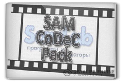 SAM CoDeC + DeCoDeR Pack 2012 4.30 (Русский)