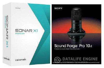 Cakewalk SONAR X1 Producer (x86 x64) + Sony Sound Forge Pro 10d