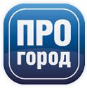 ПРОГОРОД 2.0.3103 + КАРТА РОССИИ апрель 2012