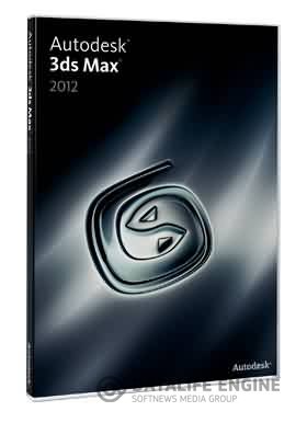 Autodesk 3ds Max 2012 x32/x64 bit + 3d модели и библиотеки