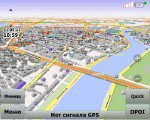 Карта России для СитиГид 5 (Maps Russia 07.2012) [WinCE, WinMob, Android, Symbian, iOS, PC]