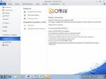 Microsoft Office 2010 SP1 14.0.6029.1000 VL Select Edition x86+x64 Russian (Krokoz)