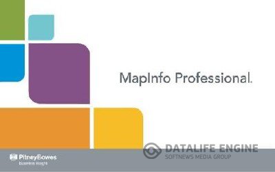MapInfo Professional 11 + Portable версия