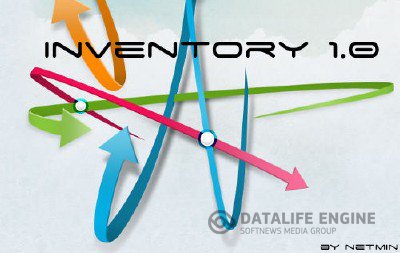 inventory 1.0 [Русский] (Debian Squeeze image)
