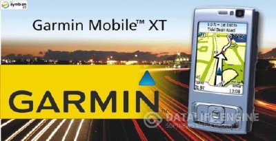 Garmin Mobile XT для WindowsMobile 5 + Карта Кипра (2012)