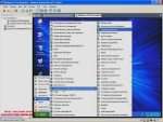 Windows Server 2003 R2 Enterprise SP2 Rus + Видеокурс: Как стать системным администратором