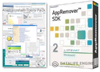 AV Uninstall Tools Pack 2012 + AppRemover 2.2 (Утилиты для удаления антивирусов)