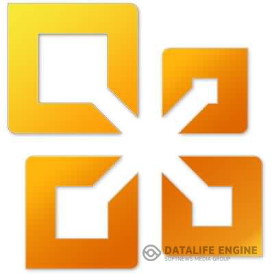 Microsoft Office 2007 Enterprise SP3 RePack by SPecialiST 12.5 + Portable версия
