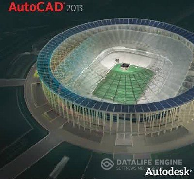 Autodesk AutoCAD 2013 x32 + Автономная справка