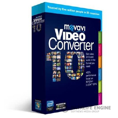 Movavi Video Converter 10 Portable + Видеоурок по работе с конвертером