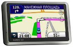 Garmin Mobile XT 5 для Windows CE 6 + City Navigator Europe NT 2013 + MapSource