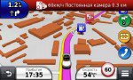 Карта России (Garmin OpenStreetMap Russia) + Garmin Cyclops™ Safety Cameras - Europe Update