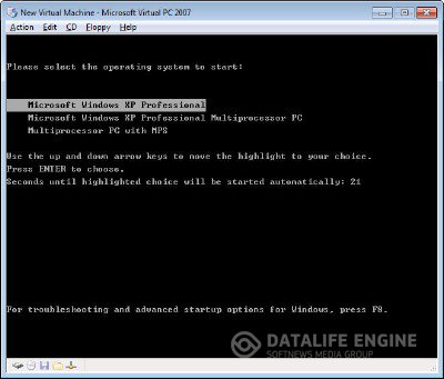 Windows XP SP3 RUS VL "Чистый 5" - Быстрая установка(5 минут) с Acronis Backup & Recovery / True Image Home [19.07.2012]