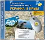 Электронные карты Украины и Крыма 5 + Электронная Бизнес-Карта Одессы и Одесской Обл.