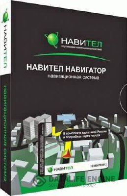 Навител навигатор 5.0.2.0 для WM + Навигационные карта Казахстана Q4R2011 (2012)