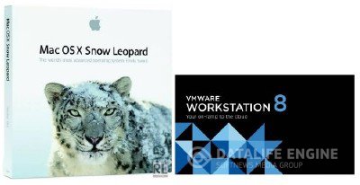 Mac OS Snow Leopard 10.6 для VMware + VMware Workstation 8 x86+x64 [2012, RUS]