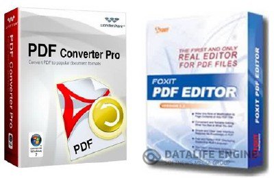 Wondershare PDF Converter Pro 3.2 + Foxit PDF Editor 2.2 + Portable версии [2012, RUS]