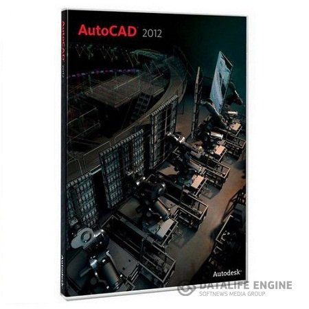 Autodesk AutoCAD 2012 ( x32/x64, 2012, Rus )