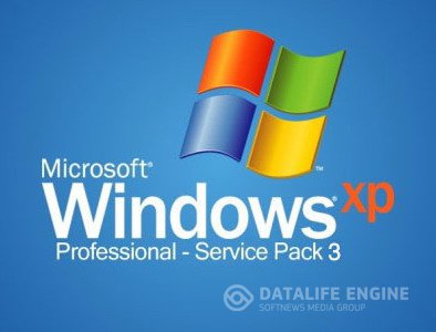 Windows XP SP3 Pro (TE) (Trainsib Edition) 01.08.2012