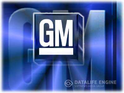 General Motors (Opel) Global TIS + TIS2Web + Tech2Win - vmware [2010]