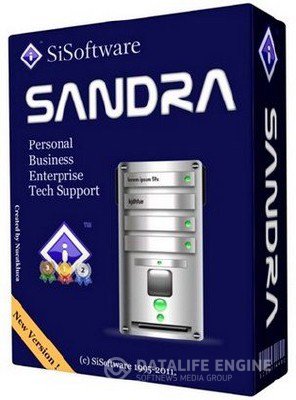 SiSoftware Sandra 2012.09.18.66 (SP5a) Personal / Business / Engineer / Enterprise [MULTi+Rus] + Serial