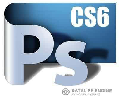 Adobe Photoshop CS6 13 Extended + Видеоуроки по Photoshop (6 Дисков, 2012)