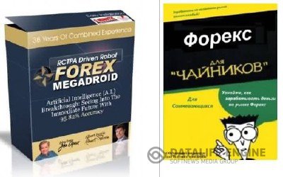 Forex MegaDroid 1.35 x86+x64 + Видеокурс Форекс для "Чайников" (2012, RUS)