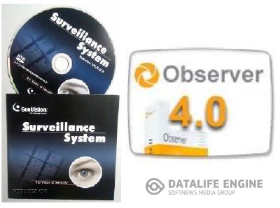 GeoVision DVR & NVR System 8.5 (Rus) + NETAVIS Observer 4 x86/x64 (видеонаблюдение)