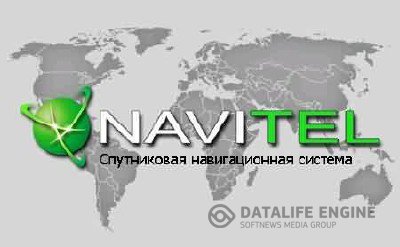 Навител Навигатор 5.1.0.48 WinCE 5-6 + Атлас Украины (OSM) 2012, Rus