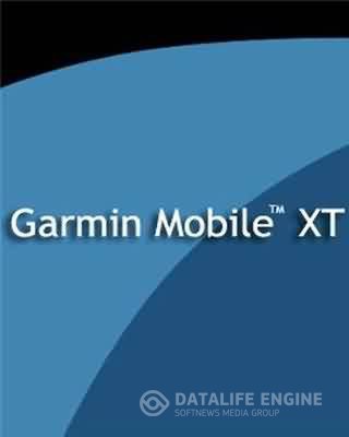 Garmin Mobile XT для WindowsMobile  5.00.20w + Карта City Navigator Russia NT 2013.10