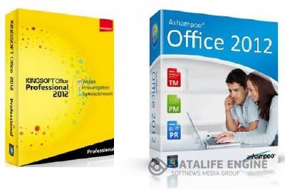Kingsoft Office 2012 Professional Portable 8.1 + Ashampoo Office 2012