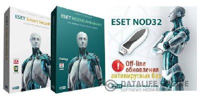 ESET NOD32 Antivirus & ESET Smart Security 4.2 + Offline Update 7363 [от 07 августа, 2012]