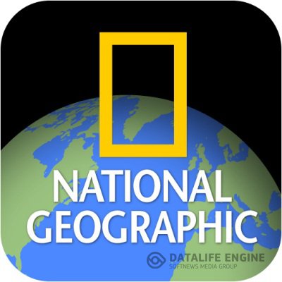 [HD+SD] World Atlas by National Geographic [v2.2, Справочники, iOS 3.0, ENG]