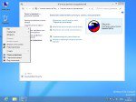 Windows 8 Professional x64 ru Compact 9200 [Русский]