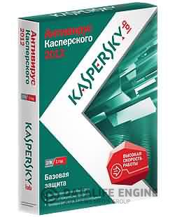 Kaspersky Anti-Virus 2012  AutoInstall + Updates + Builder + Ключи