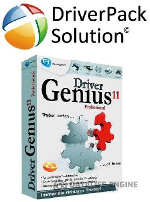 Driver Genius Professional 11 Final + RePack + Portable  + SamLab Driver Pack 9.15